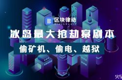 [10分钟教程]上海工厂电话_哔哩哔哩-3